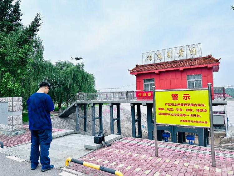 志笃征程切功到秋华实 济南黄河河务局2023年工作回顾(图3)