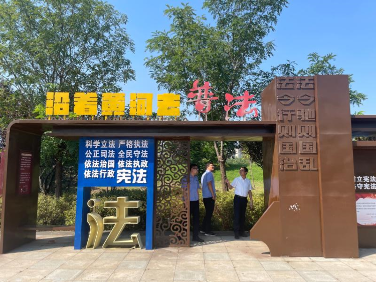 志笃征程切功到秋华实 济南黄河河务局2023年工作回顾(图5)