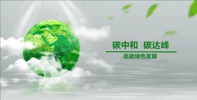 新春盘点 2023年度危险废物利用处置“关键词”(图13)