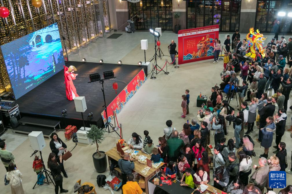 综合消息｜温暖迎春 全球共庆中国年——龙年春节庆祝活动在多国举行(图5)