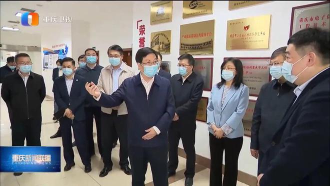 坚毅前行 实干启航！中国信通院西部分院2023年大事记