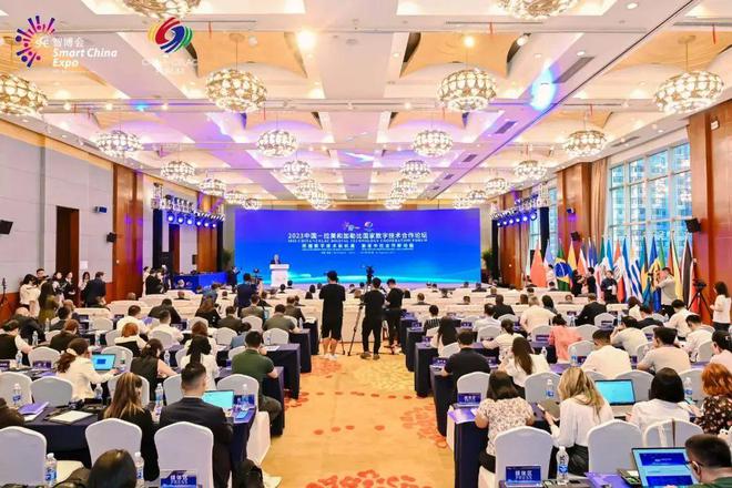 坚毅前行 实干启航！中国信通院西部分院2023年大事记(图7)