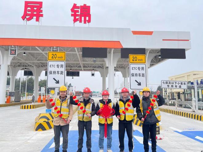 梁开高速公路建设者的执着坚守(图6)
