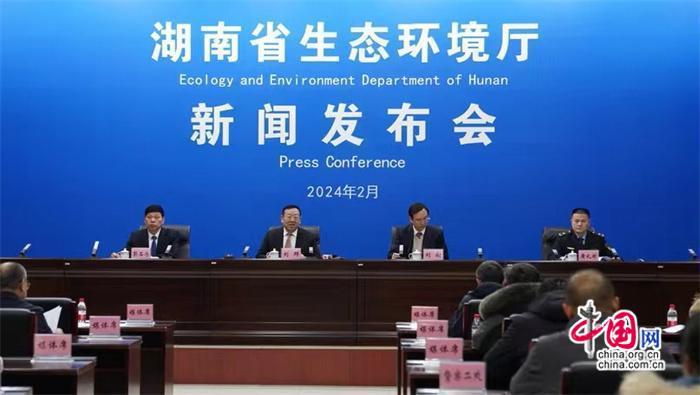 湖南：打好污染防治攻坚战 加快建设美丽新湖南