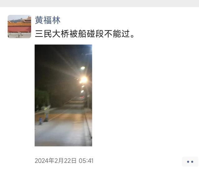 【视频】危急时刻他在断桥前拦停了货车：“救人是一种本能”(图4)