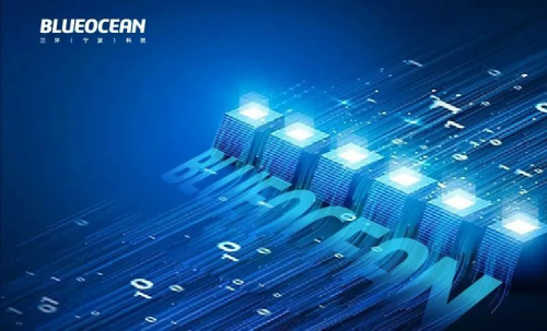 兰洋科技入选“2023东数西算建设贡献企业TOP50”(图2)
