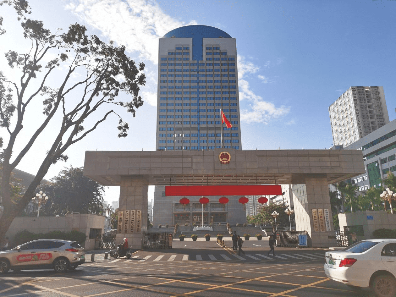 深圳福田：新质生产力新标杆 打造全国首个近零碳机关