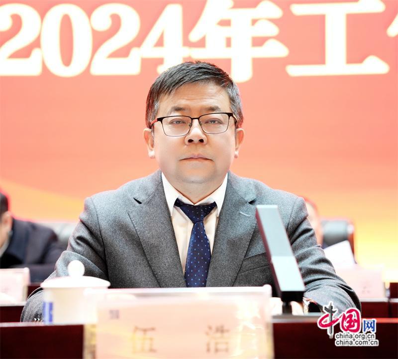 湖南建投三建：凝心聚力谱新篇 共绘蓝图展未来(图2)