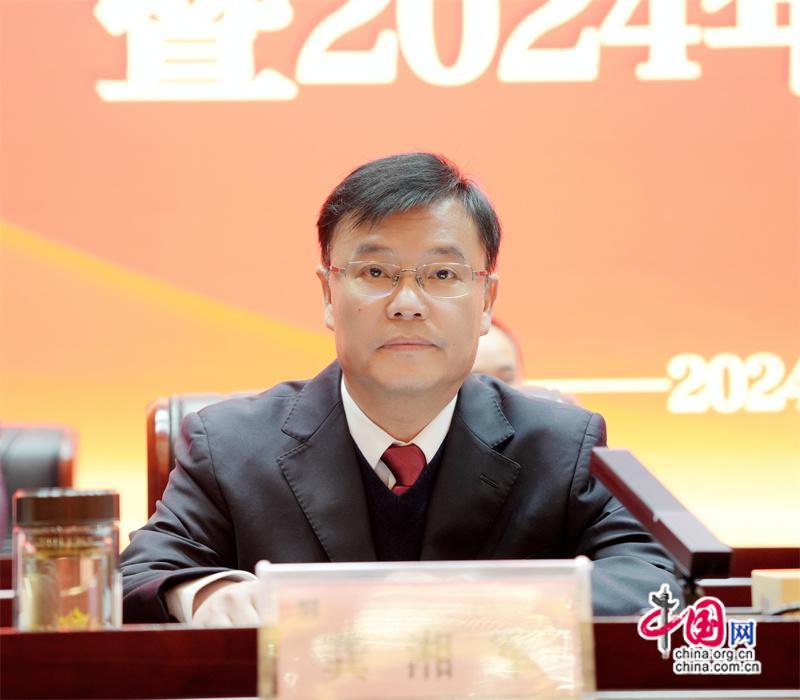 湖南建投三建：凝心聚力谱新篇 共绘蓝图展未来(图4)