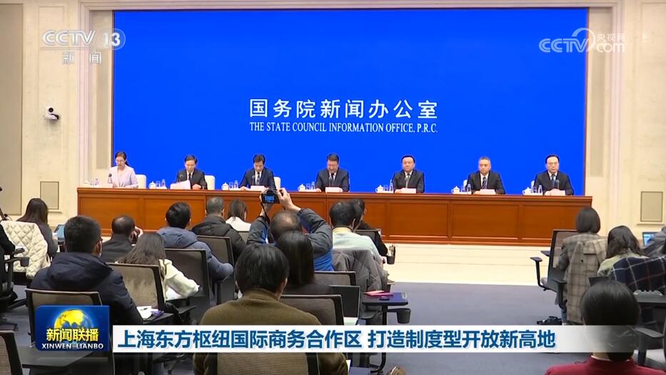 新质生产力、新科技、新动能提速“蝶变” 经济高质量发展蓄势赋能(图3)