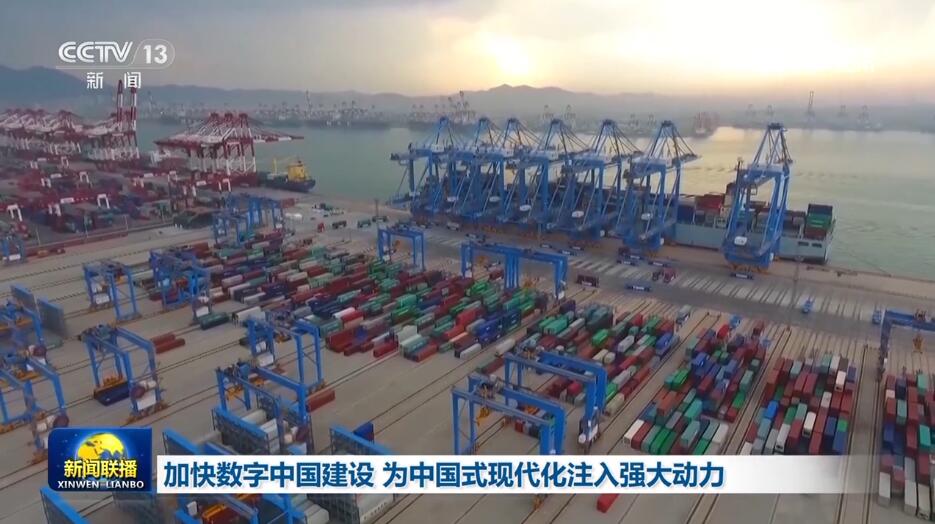 新质生产力、新科技、新动能提速“蝶变” 经济高质量发展蓄势赋能(图6)