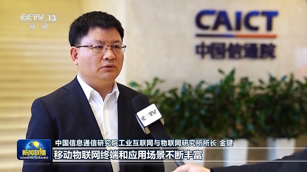 奋进中国式现代化丨加“数”前行！数字中国建设正绘就式现代化“新图景”(图5)