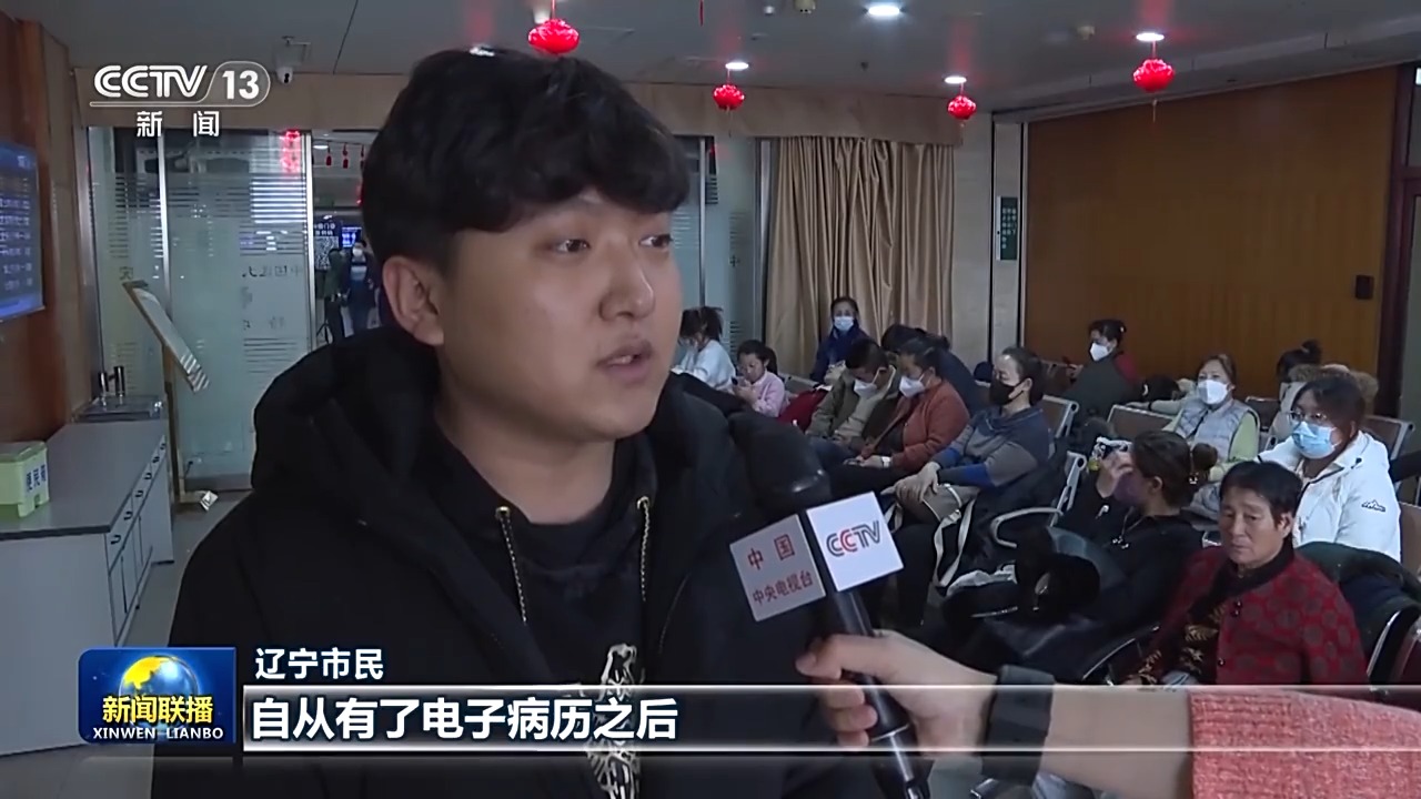 奋进中国式现代化丨加“数”前行！数字中国建设正绘就式现代化“新图景”(图11)