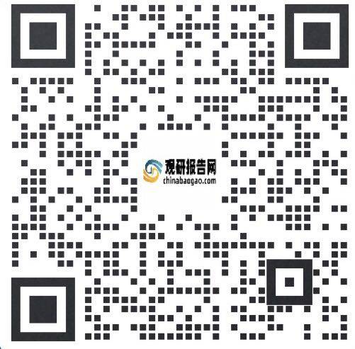 中国高速公路管理行业现状深度分析与投资趋势预测报告（2023-2030年）