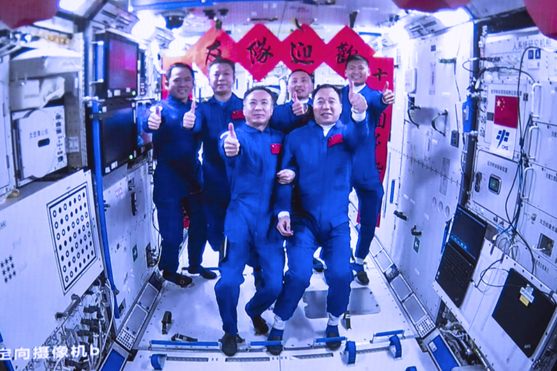 2023年新澳门澳彩资料大全风险_2023年新澳门澳彩资料大全风险-（第263期）(图3)