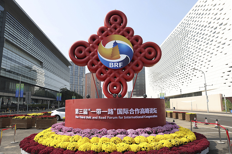 2023年新澳门澳彩资料大全风险_2023年新澳门澳彩资料大全风险-（第263期）(图11)