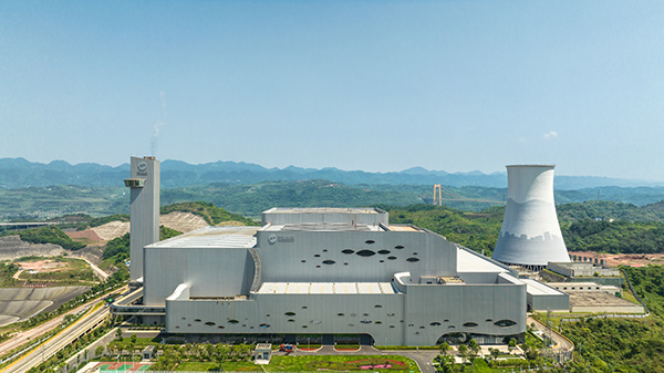 重庆市洛碛垃圾焚烧发电厂项目荣获中国建设工程鲁班奖
