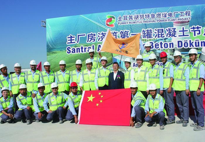三十六载云和月 坚守初心向未来(图3)