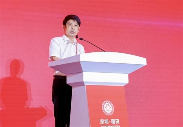 2023中国建筑装饰产业发展论坛举行(图11)