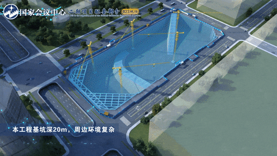 关于公司(图2)