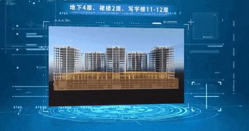 关于公司(图6)