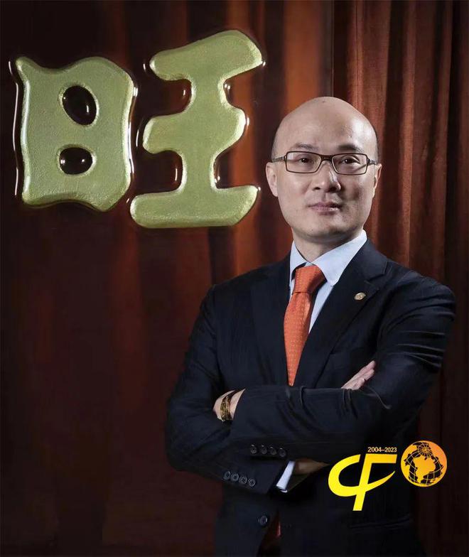 2023中国CFO年度人物评选投票正式开始！(图17)