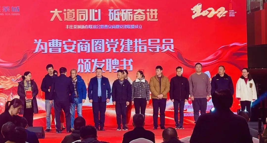 嘉定这些商贸街区、科创街区、生活个个生龙活虎有板有样！融合共治的背后有一种什么样的“神秘”力量？(图3)