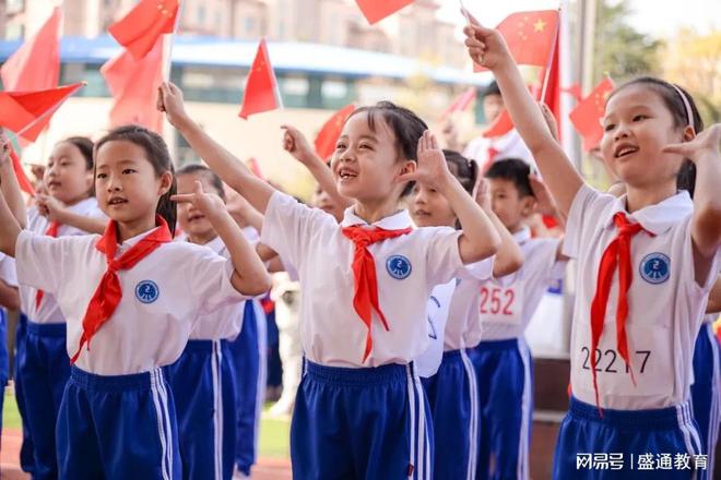 2023年度中国基础教育十大关键词揭晓！“科学教育加法”上榜