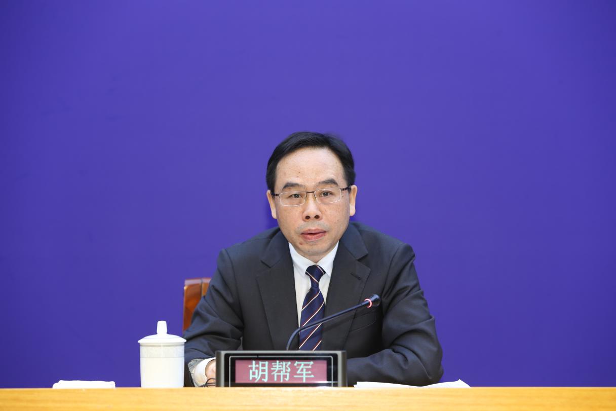 《2023年贵州省质量发展状况报告》发布(图2)