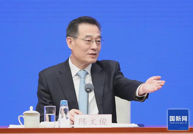 国新办举行新闻发布会 介绍2023年中国知识产权强国建设有关情况(图3)