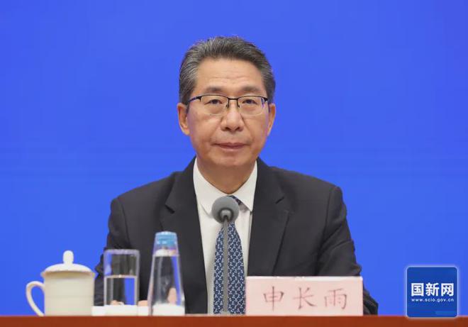 国新办举行新闻发布会 介绍2023年中国知识产权强国建设有关情况(图2)