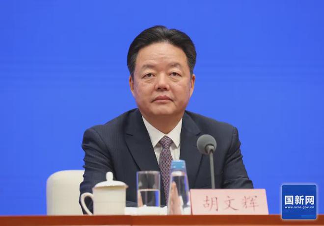 国新办举行新闻发布会 介绍2023年中国知识产权强国建设有关情况(图7)