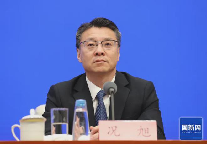 国新办举行新闻发布会 介绍2023年中国知识产权强国建设有关情况(图13)