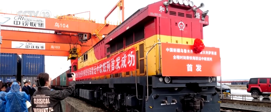 工程建设加速、外贸增长强劲……各行业锐意进取助推中国经济航船行稳致远(图18)