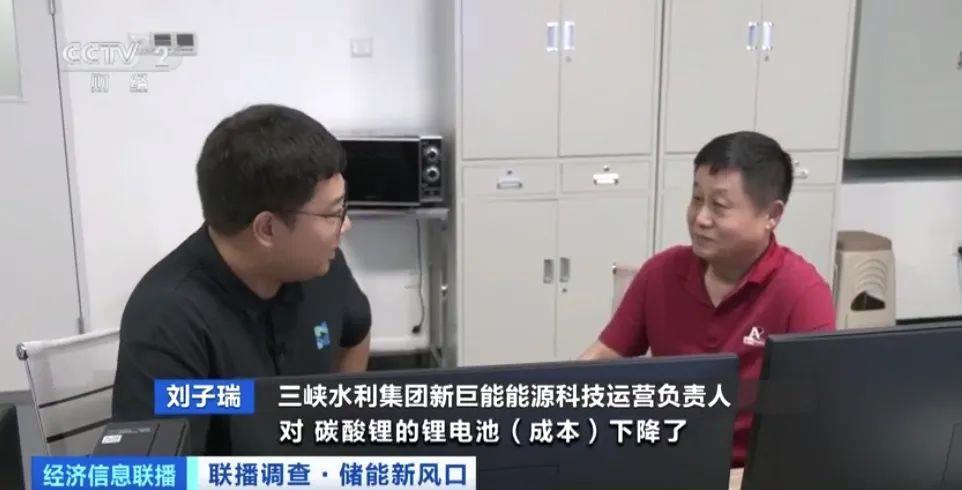 一年能省120万元！这一市场迎来爆发期