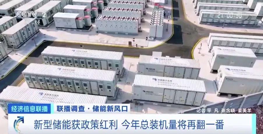 一年能省120万元！这一市场迎来爆发期(图5)