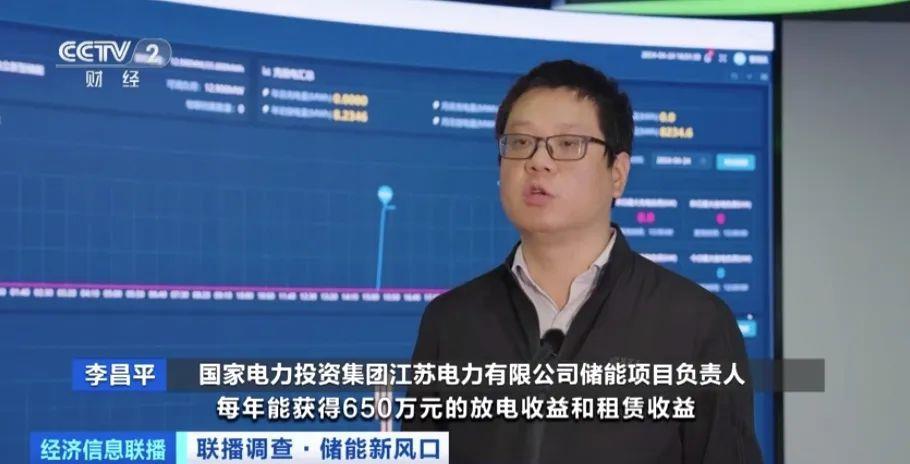 一年能省120万元！这一市场迎来爆发期(图7)