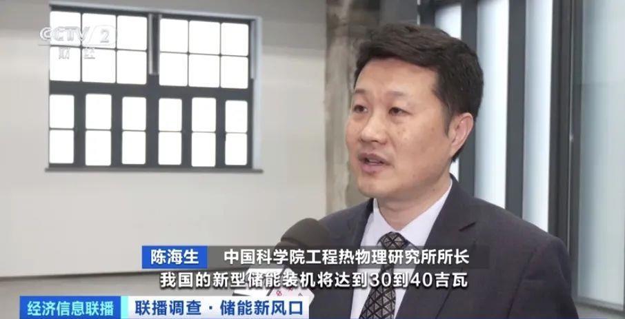 一年能省120万元！这一市场迎来爆发期(图10)