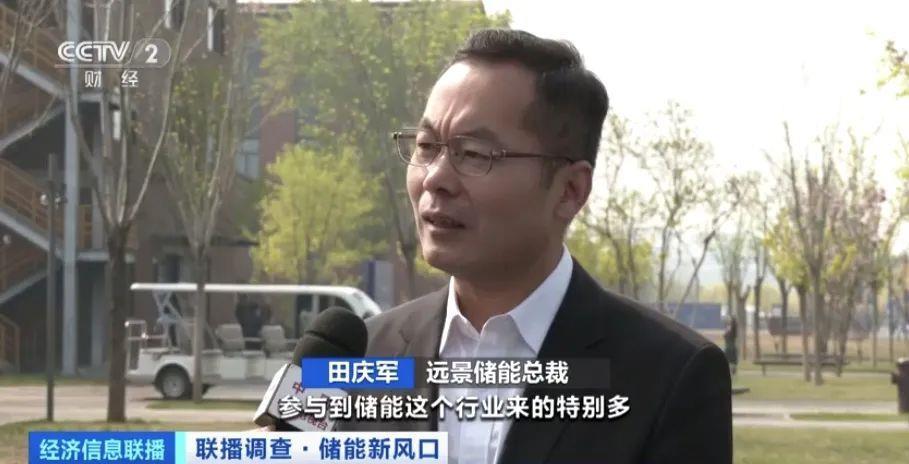 一年能省120万元！这一市场迎来爆发期(图13)