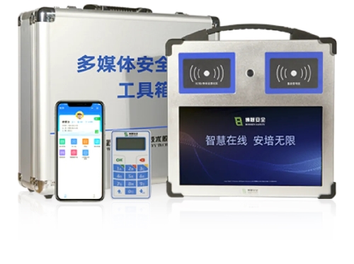 博晟安全打造安全培训全新模式筑牢新能源工程建设生产防线(图2)