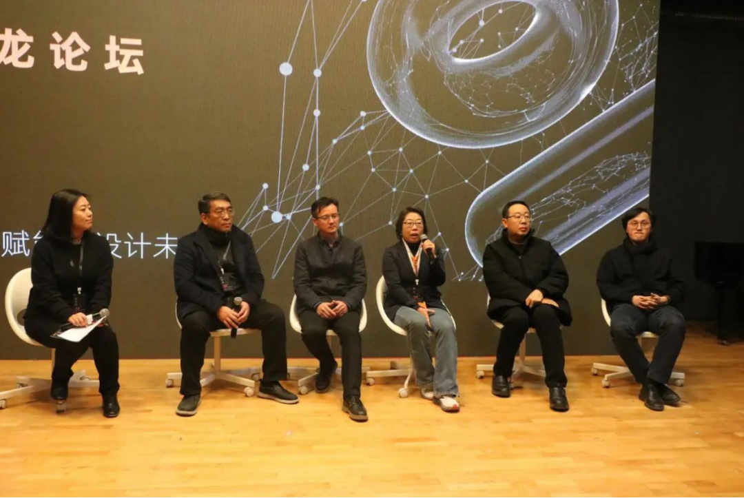 2023计算性设计学术论坛暨中国建筑学会计算性设计专业委员会年会圆满举行(图3)