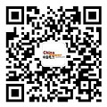 中国电建多项科技成果获2023年工程建设科学技术奖(图2)