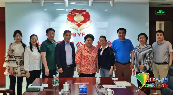 中社联青学委与北京市曜阳公益基金会就开展实质性合作举行会谈(图5)