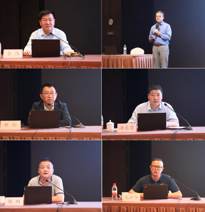 2023年大型工程建设监理企业总工程师培训班在济南成功举办(图5)
