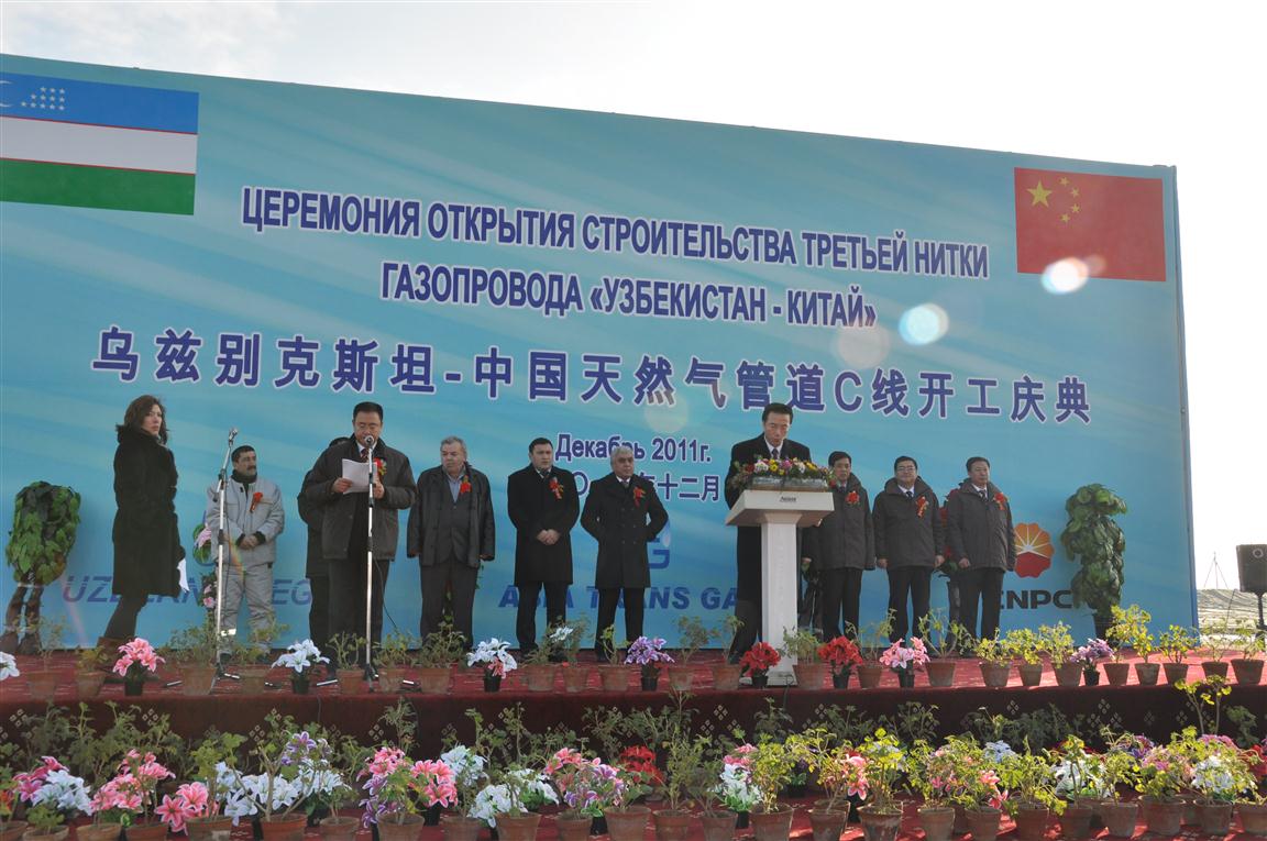 中油一建： 中! ——中国石油工程建设有限公司第一建设公司70年发展纪实(图5)