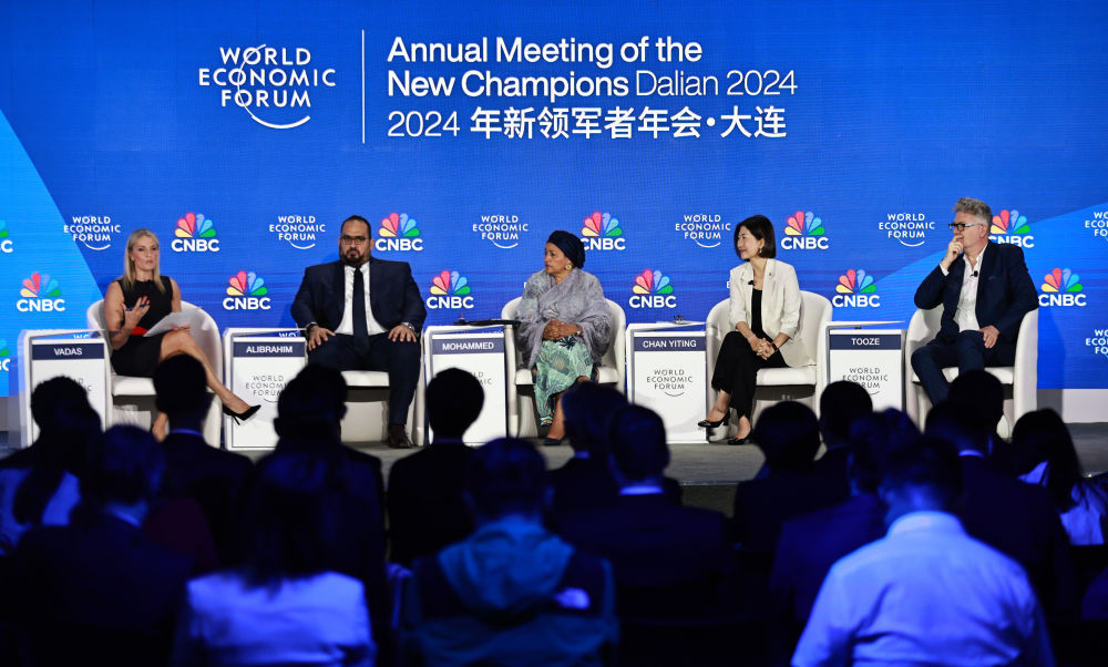 财经聚焦｜人工智能·绿色转型·开放合作——2024夏季达沃斯论坛观察(图1)