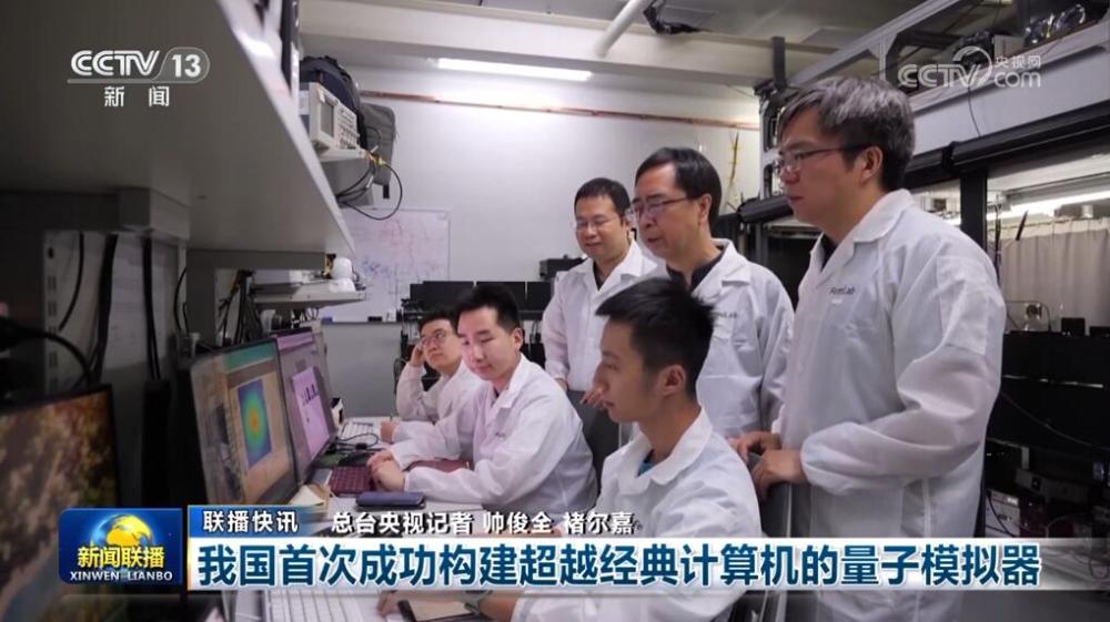 多领域合力聚势“硕果累累” 中国经济展现回升向好强劲“脉动”(图6)