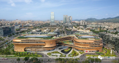 广东省人民政府国有资产监督管理委员会(图4)